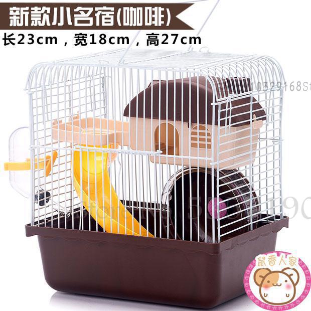 Hamster basic bur blomst pind rottebur overdimensioneret villa 47 persienner dobbelt rotte 60 ekstra store guldbjørn special: 23 x 18 x 27cm 15
