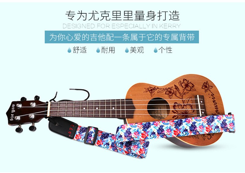 Sangle de queue pour Ukulele, motif de fleurs porte-bonheur ethnique hawaïen, petite lanière imprimée sur guitare,