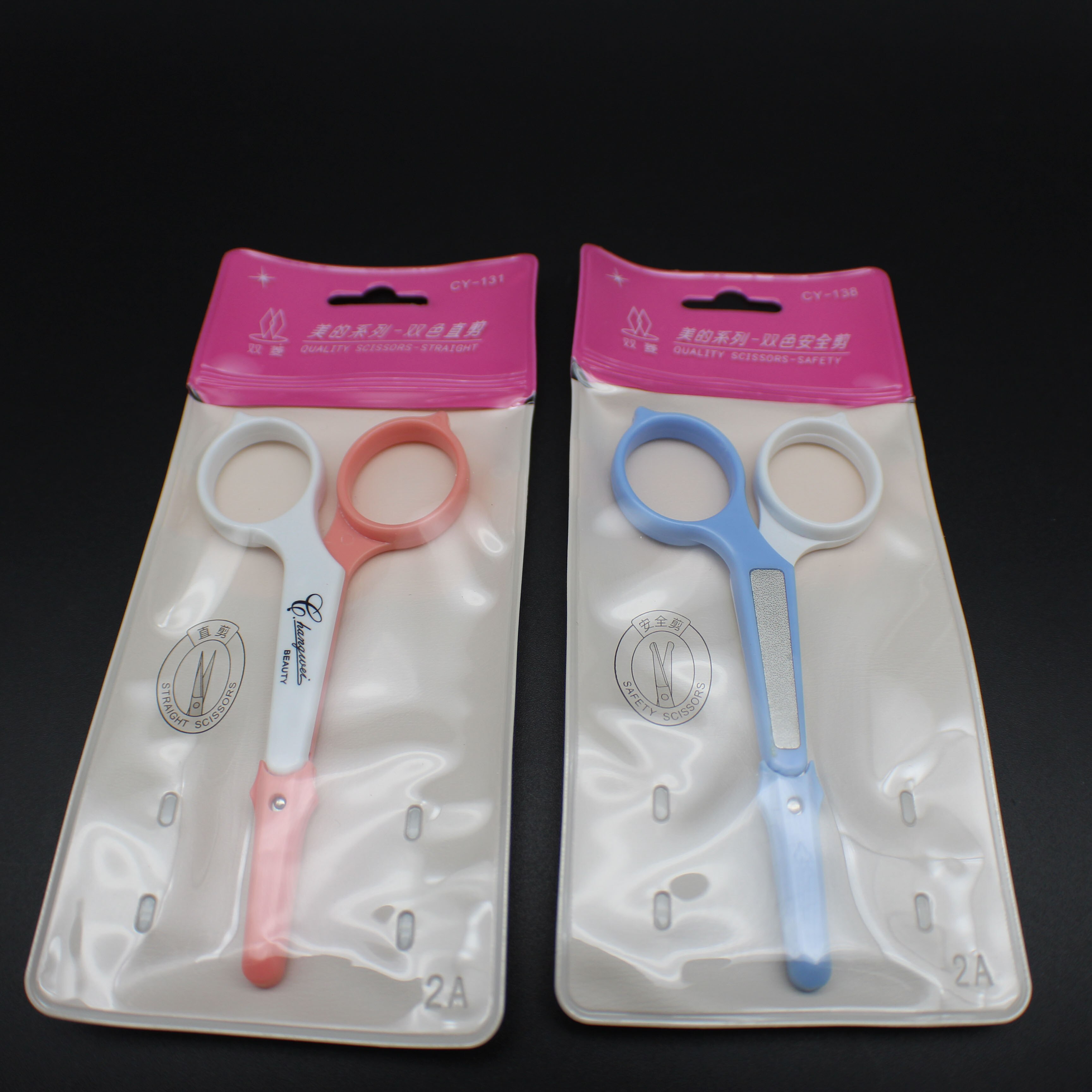 1pcs eyebrow eyelash scissors straight safety stainless steel scissors eyelash extension tool