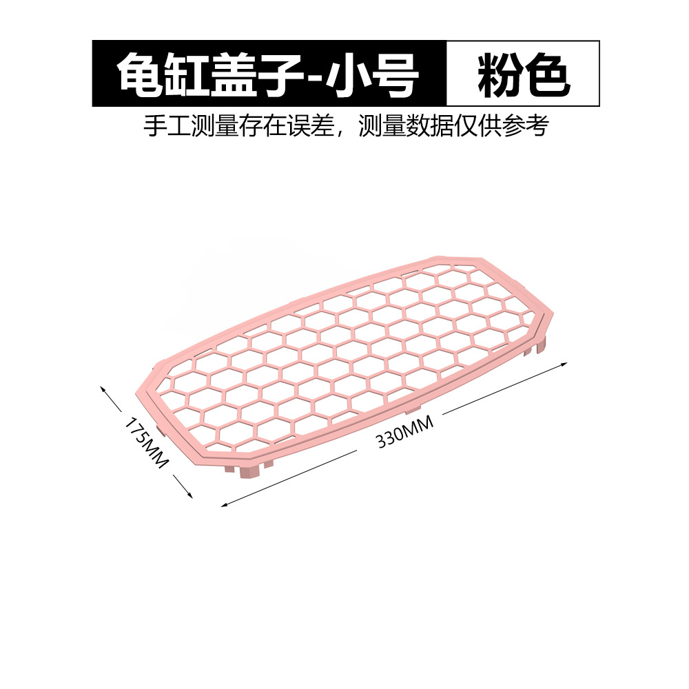 Reptile Turtle Vivarium Box with Basking Platform Tortoises Aquarium Tank Transparent Turtles Anti-Escape Cage Home Aquariums: light green