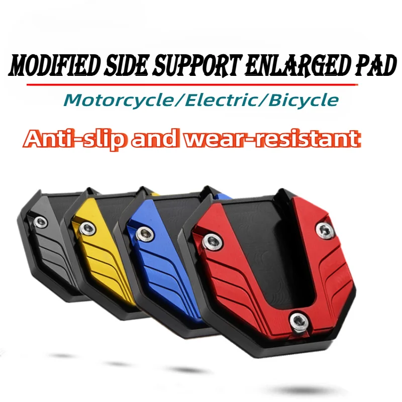 Universele Scooter Motorfiets Kickstand Extender Voet Zijstandaard Verlengstuk Steunplaat Anti-Slip Vergrote Basis