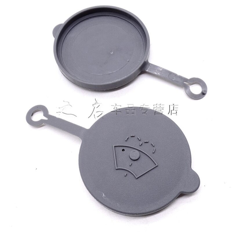 Car Wiper Bottle Cap,For NISSAN Murano