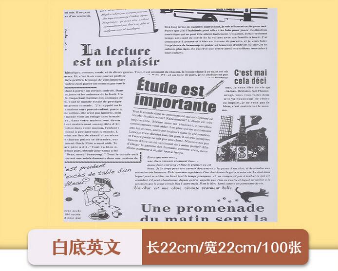 100 Pcs Multi Größe Wachs Papier Backen Werkzeuge Food Grade Fett Papier Brot Sandwich Burger Frites Wrapper Cookie Ölpapier: 22x22cm B