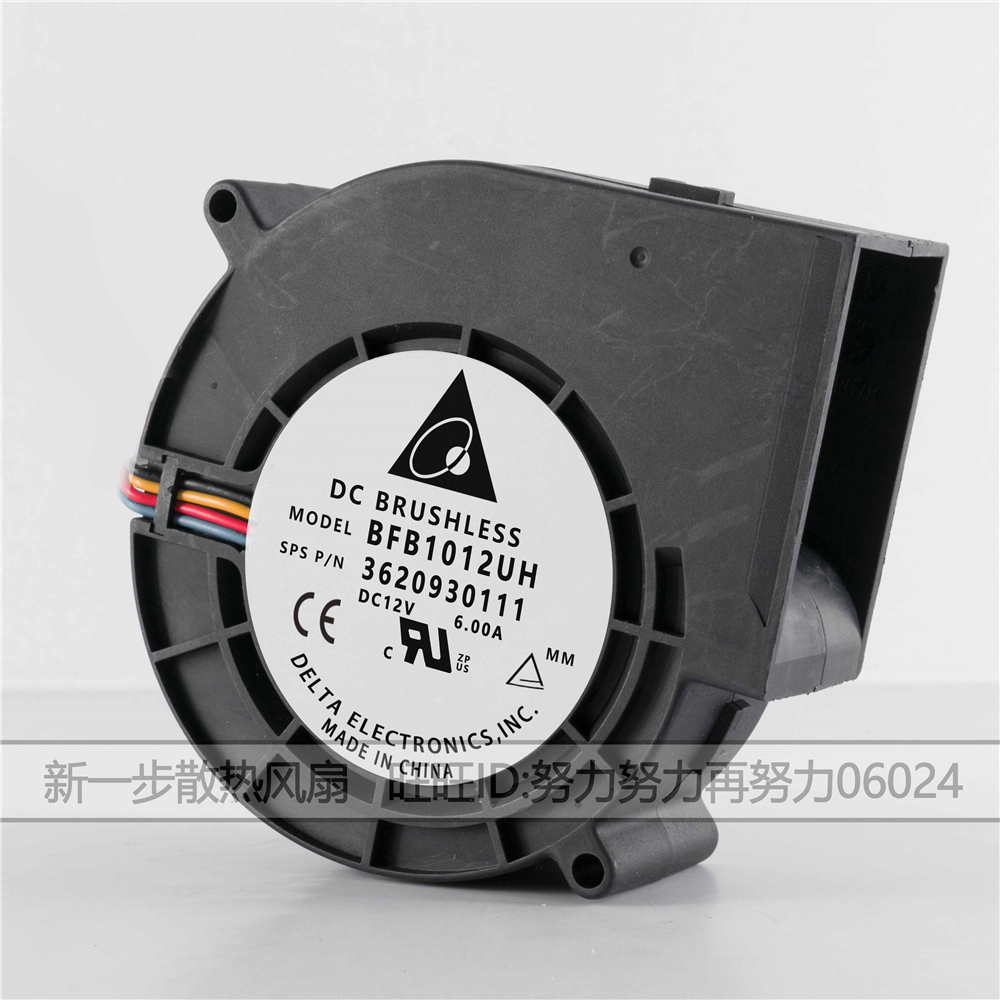 Original 9733 Super heftiger Turbogebläse 9,7 cm DC12V 6A BFB1012UH Heizgrill Grill Abluftventilator Lufttrockner Lüfter