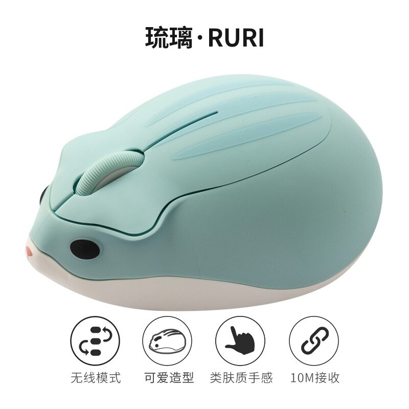 2.4G Wireless Optical Mouse Cute Hamster Cartoon Computer Mice Ergonomic Mini 3D Office Mouse For Kid Girl PC Tablet: E
