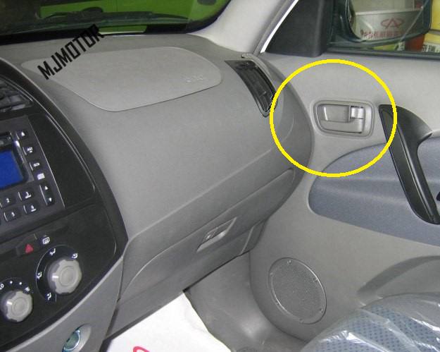 1 Uds. Manijas de puerta Interior de 4 puertas manija de puerta Interior para Chery Tiggo chino SUV 2005 pieza de motor de coche T11-6105130