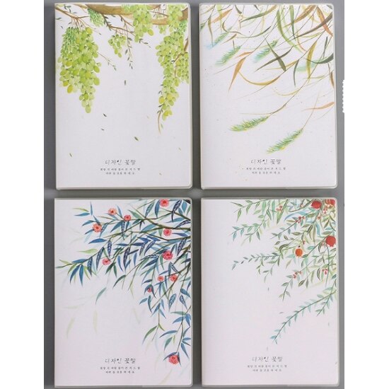 b5 super thick plastic cover notebook 16k student pvc plastic cover notebook Korea fresh and simple notebook stationery: 1