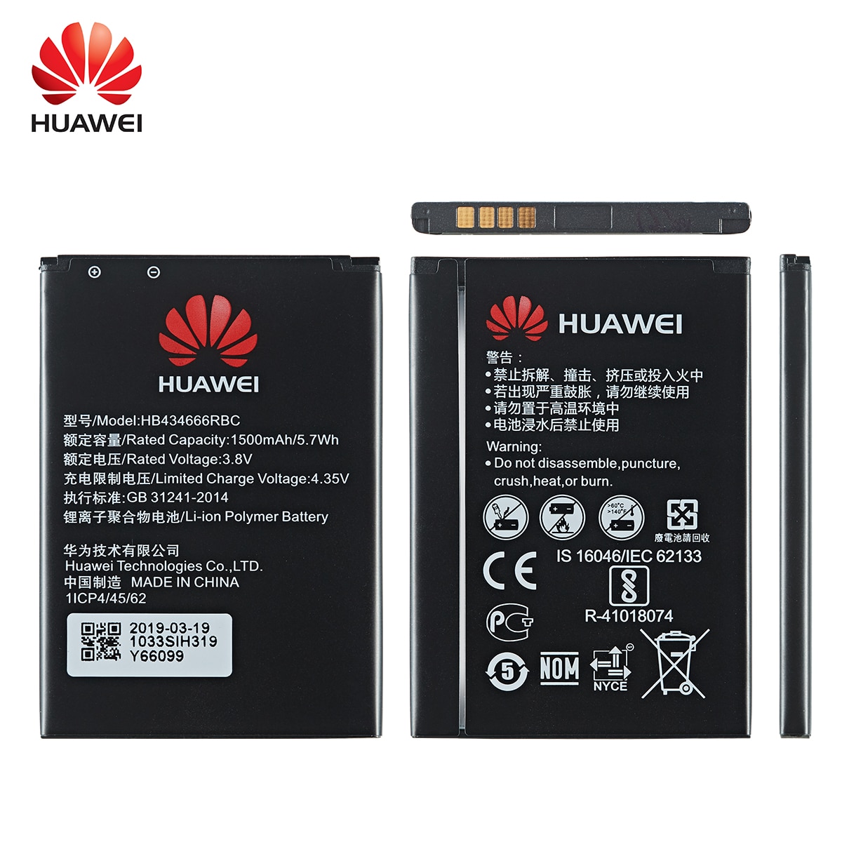 100% Orginal HB434666RBC Telefon batterie 1500mAh Für Huawei Router E5573 E5573S E5573s-32 E5573s-320 E5573s-606 E5573s-806