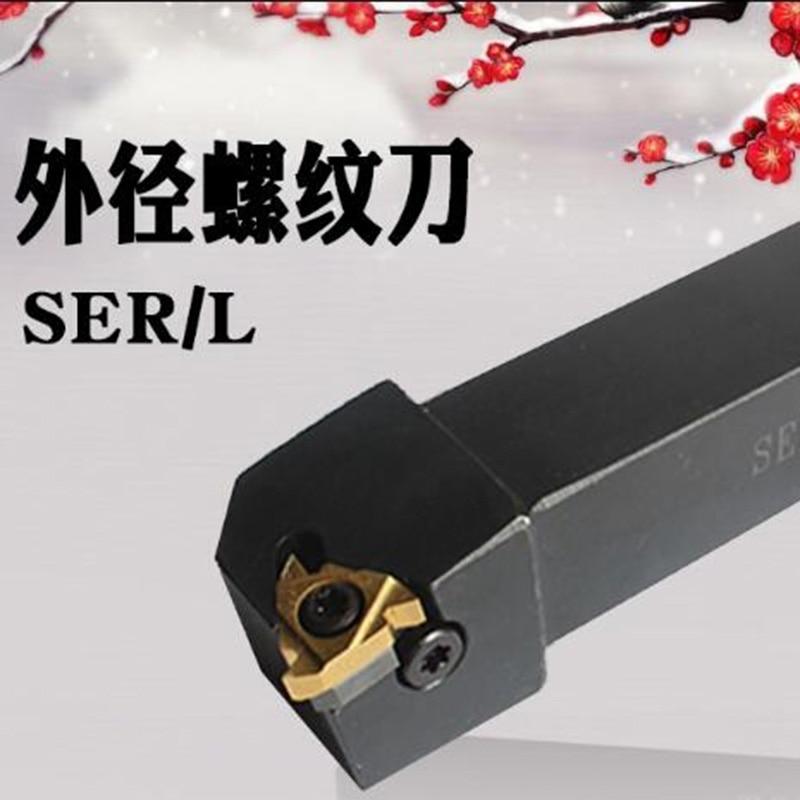 SER/R1010H11/1212H11/1212H16/1616H16/2020K22/2020K16/2525M16/2525M22/3232P16/3232P22 thread turning tool holder CNC tool