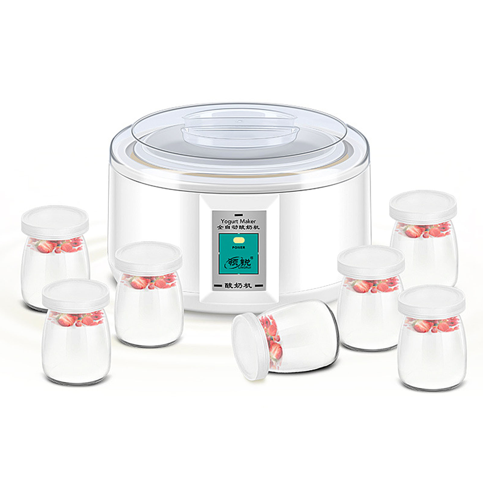 Yoghurt Machine 1Pc Roestvrijstalen Voering Multifunctionele Met 7 Potten Diy Elektrische Leben Container Automatische Yoghurt Machine: Default Title