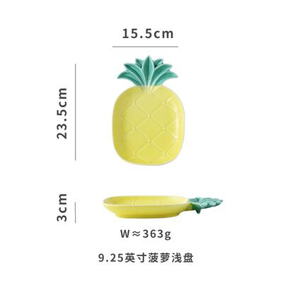 Ceramic Pineapple Plate Bowl Dim sum Dish Fruits For Restaurant Home Ceramica Plate Snack Plates: I