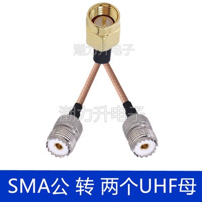 Connecteur SMA mâle à Y type 2x BNC TNC SMB N UHF TV RCA SMC MCX 1 à 2, 50CM, Extension Pigtail RF RG316: No. 20