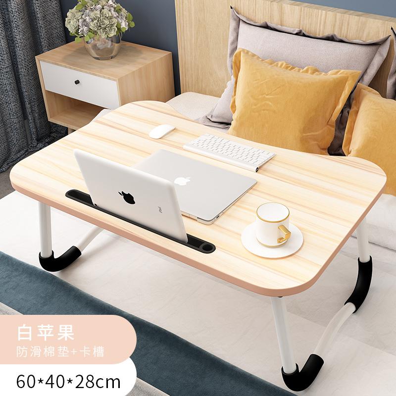 Bed Small Table Foldable Laptop Lazy To Do Table Student Bedroom Study Desk Dormitory Artifact: style 10