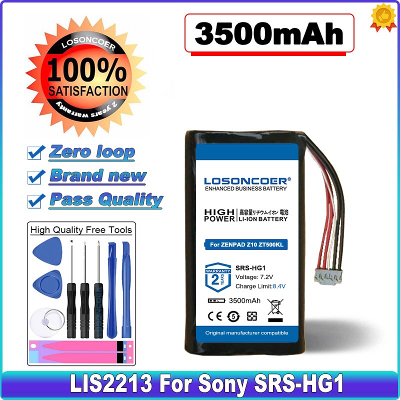 LOSONCOER Hohe Kapazität Batterie LIS2213 3500mAh Batterie für Sony SRS-HG1 Player Akkumulator 3-wir Batterien