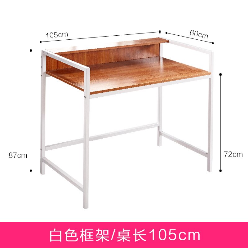 Home single-person desktop computer desk Study desk desk Rectangular desk: A