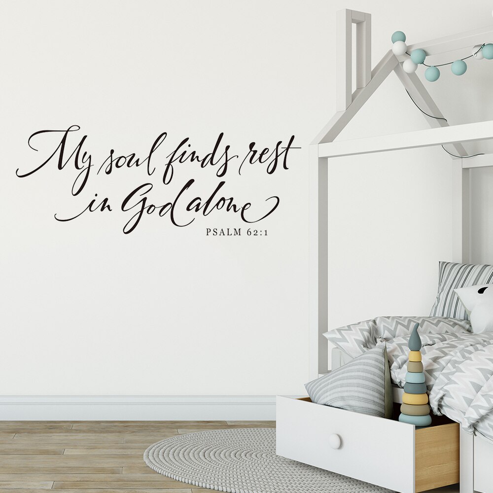 1PC DIY Peel and Stick Bible Verse Removable Vinyl Christian Psalm 62:1 Wallpaper Wall Stickers: Default Title