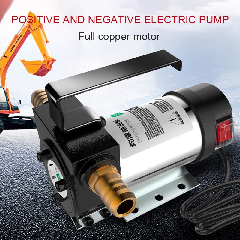 ZM-007 positive and negative electric pump 12V volt self-priming pump DC oil pump diesel pump oil tanker pumping unit