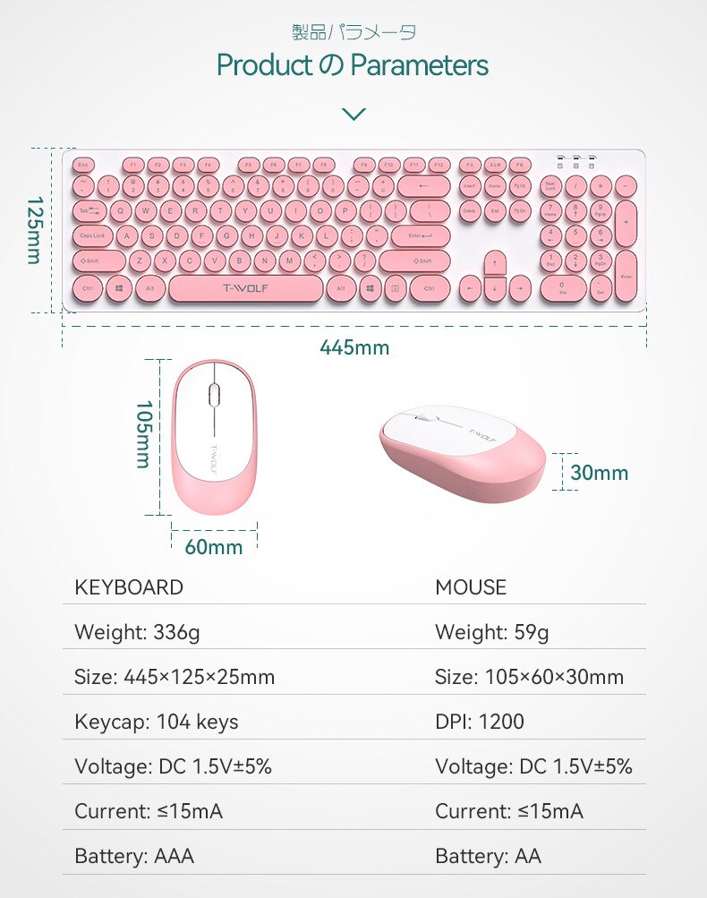 Thunder Wolf TF770 Wireless Keyboard and Mouse Set Punk Round Keycap Pink Girl Wireless Keyboard and Mouse for PC Laptop Office