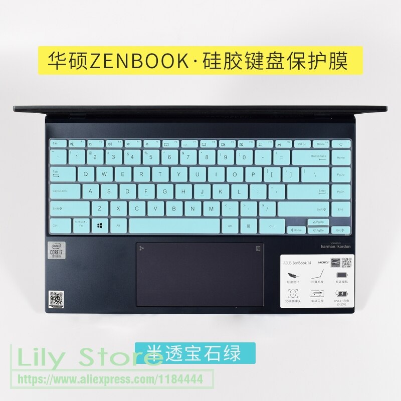 for Asus ZenBook 14 UX425 UX425J UX425JA 14 inch Silicone laptop Notebook Keyboard Cover skin Protector Protective film