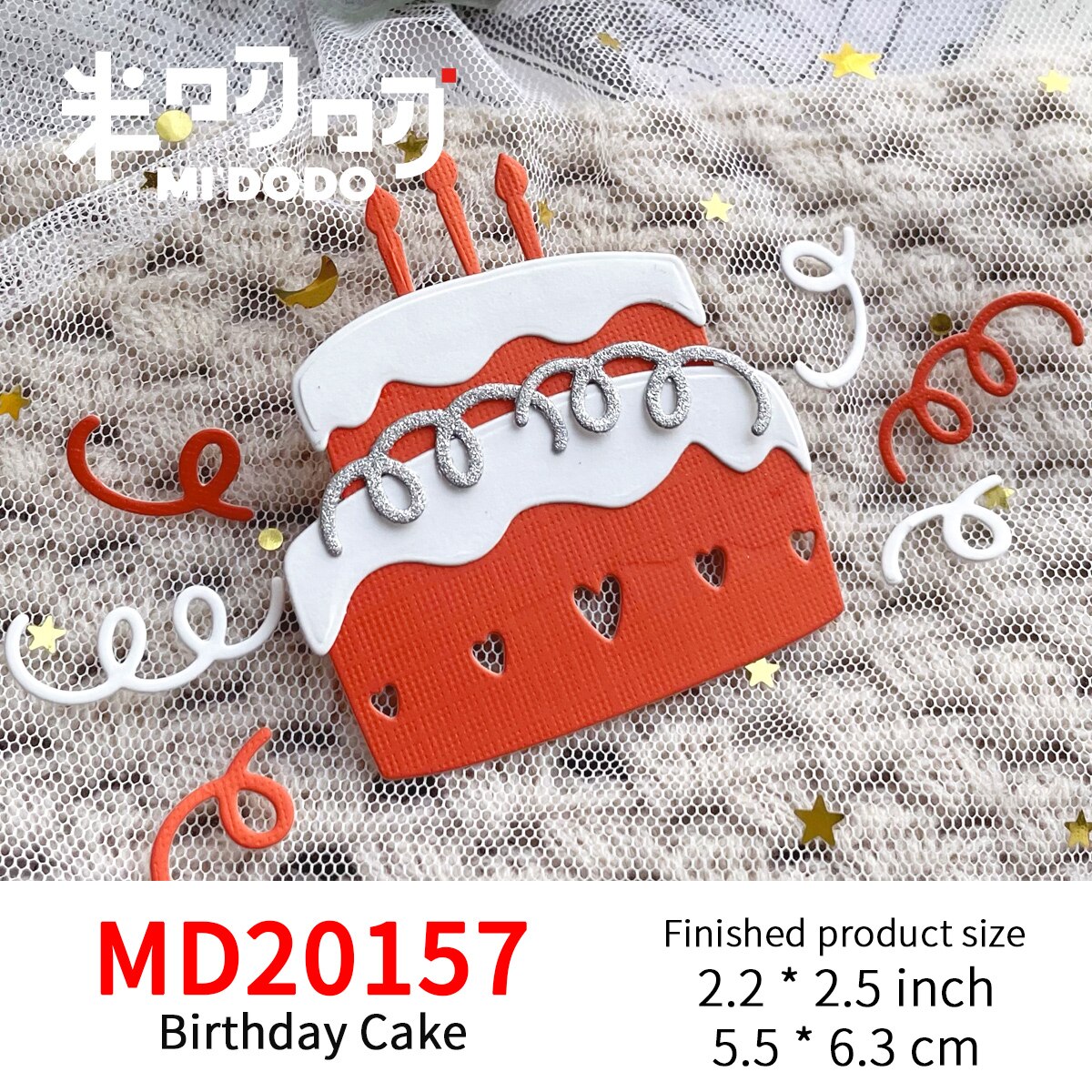 Birthday Cake Metal Cutting Dies for Scrapbooking Card Making Dies Midodo Craft Die Cut: MD20157