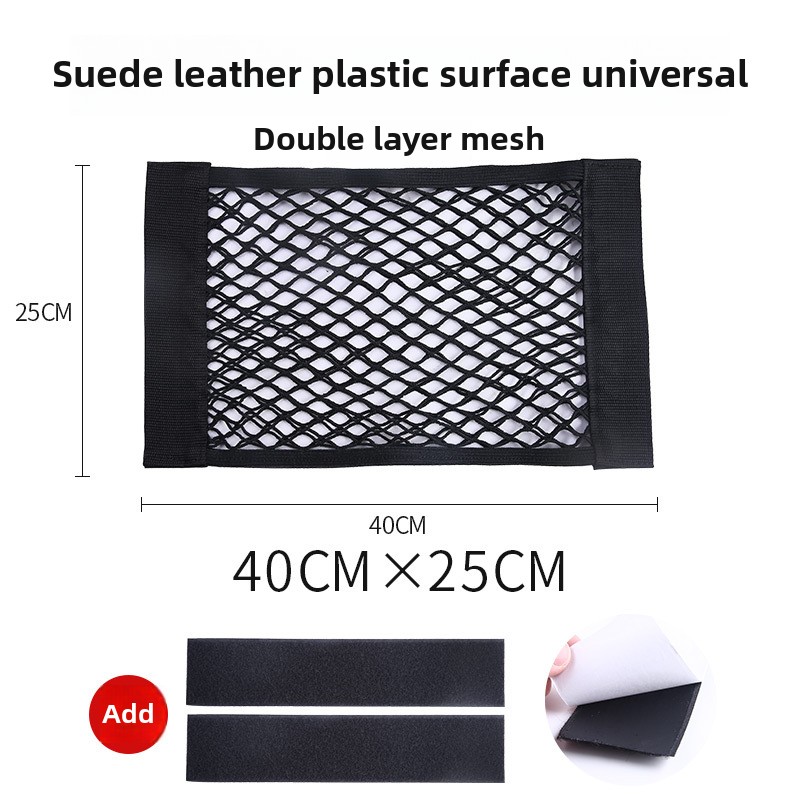 Custodia per bagagliaio di un'auto Tasca in rete con gancio per gancio Borsa a rete Organizzatore Tasca posteriore per sedile posteriore Accessori interni per nastro magico automatico universale: Viola