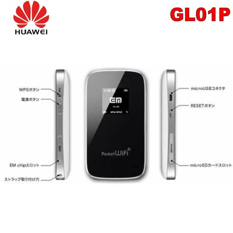 EAccess tasca WiFi LTE GL01P (Sbloccato)