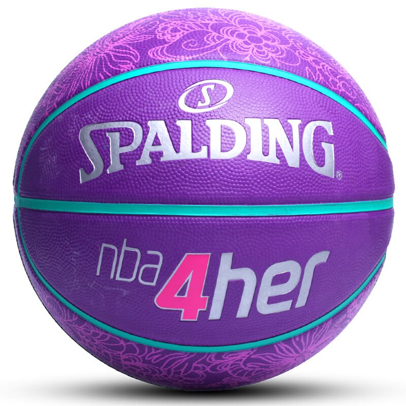 SPALDING Basketball PU No. 7 6 men women rubber indoor outdoor Basketbol Ball fiba Baloncesto basketball: 83-051Y