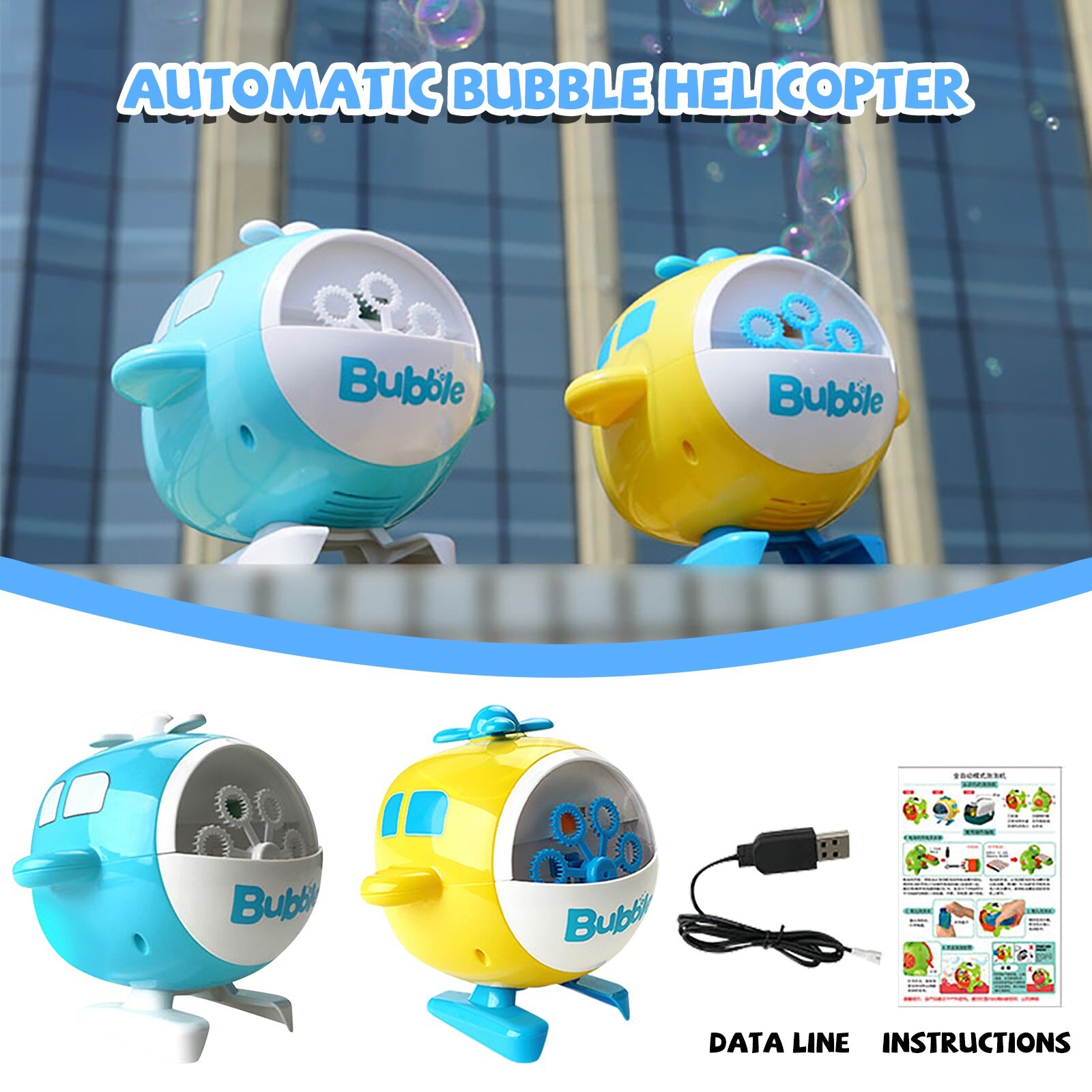 50Ml Bubble Machine Automatische Usb Oplaadbare Bubble Blower Lichtgewicht Draagbare Kinderen Bubble Maker Speelgoed Voor Outdoor