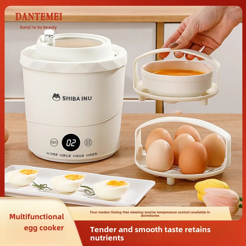 Multifunctional Egg Steamer Home Use Automatic Power Interruption Mini Egg Boiler Heart Leakage Egg Spa Egg Breakfast Machine