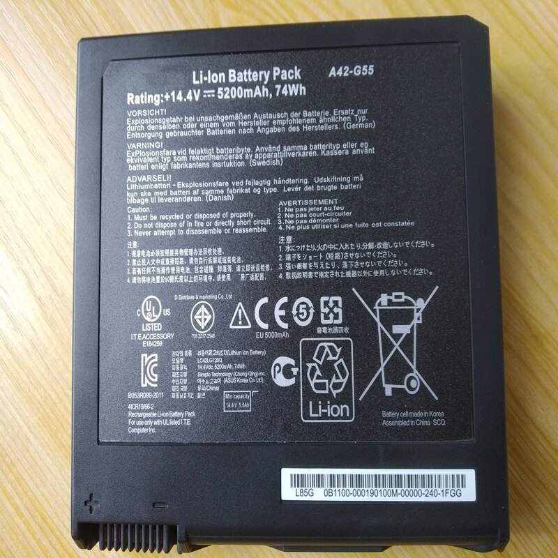 Original A42-G55 Laptop Battery 14.4V 74Wh For Asus G55V G55VM G55VW G55VW-S1129V G55VW-ES71 G55VM-DH71 G55VM-DS71 G55VM-S1020V