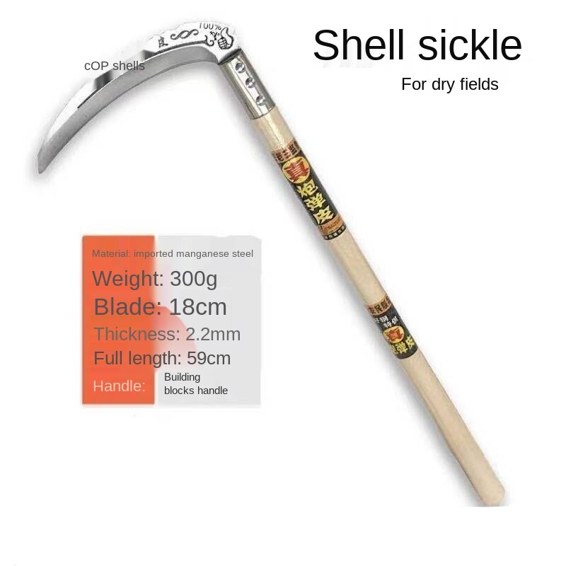 Hoz de acero al manganeso para cultivo agrícola, herramienta de remolque de mango corto y exterior de larga distancia, para trigo, arroz vegetales y agua seca: O