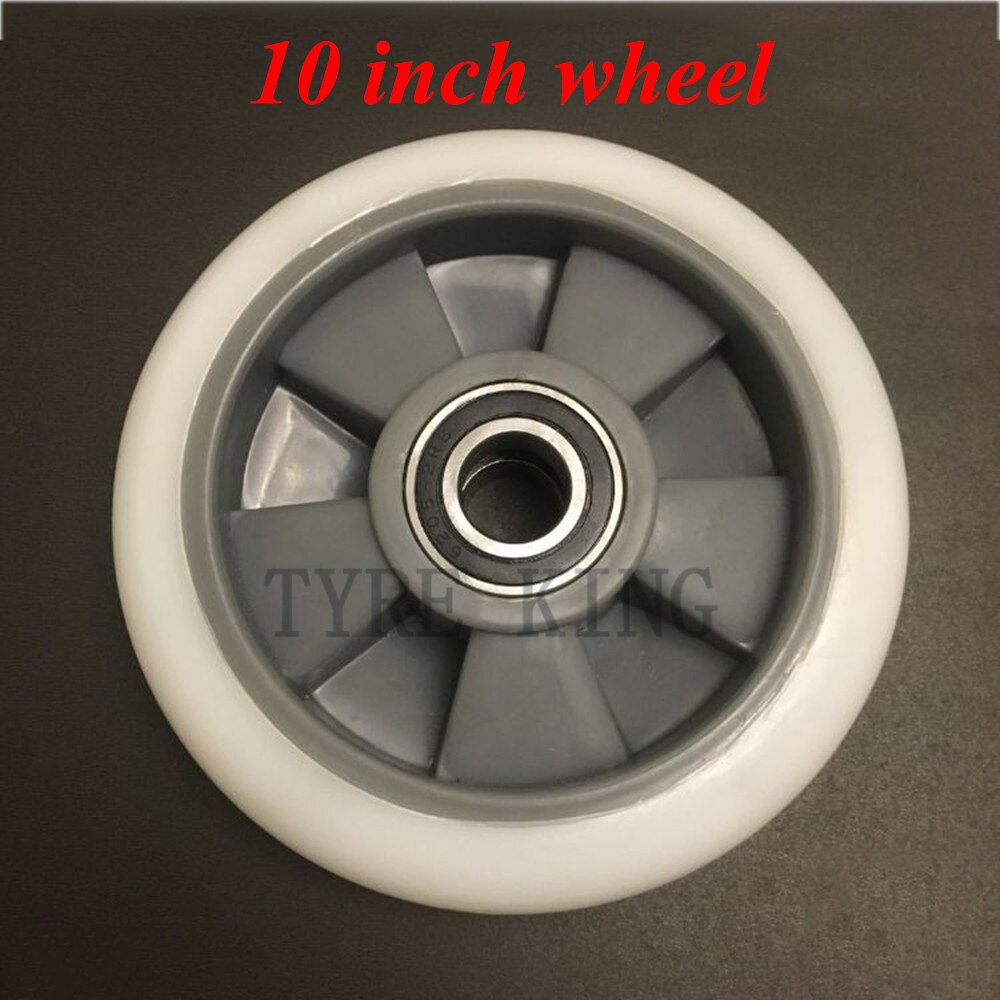 8 Inch Solid Nylon Wiel 10 "Of 8" Solid Wiel Trolley Wiel Tijger Winkelwagen Wiel Trailer wiel: 10 inch bearing 20mm
