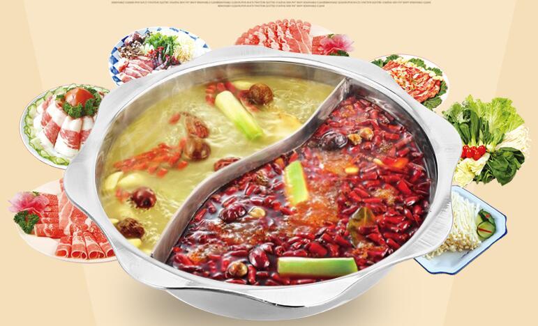 Chongqing chinois épaissi de 28 à 36cm, bol de frottement en acier inoxydable, cuiseur à induction, marmite chaude, soupe mongole, marmite à feu