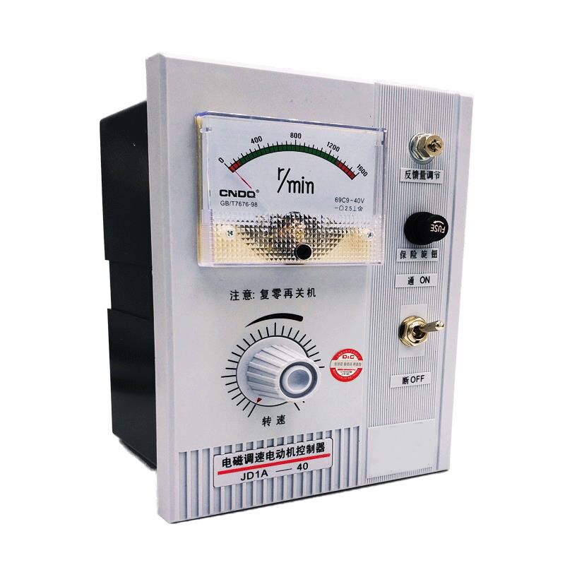 JD1A JD2A Motor Speed Controller Electromagnetic Motor Speed Controller Motor Controller JD1A-11 JD1A-40 JD1A-90: JD1A-11