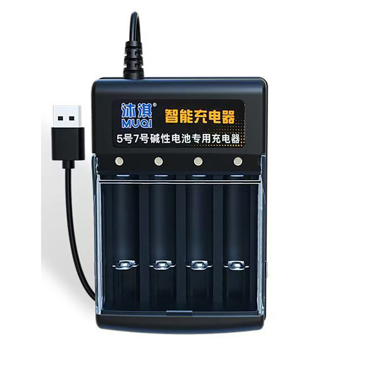 Nuove batterie ricaricabili AA AAA 1,5 V alcaline /9900 mAh/8800 mAh con caricabatterie, spedizione gratuita per giocattoli mouse e piccoli dispositivi: ROSSO