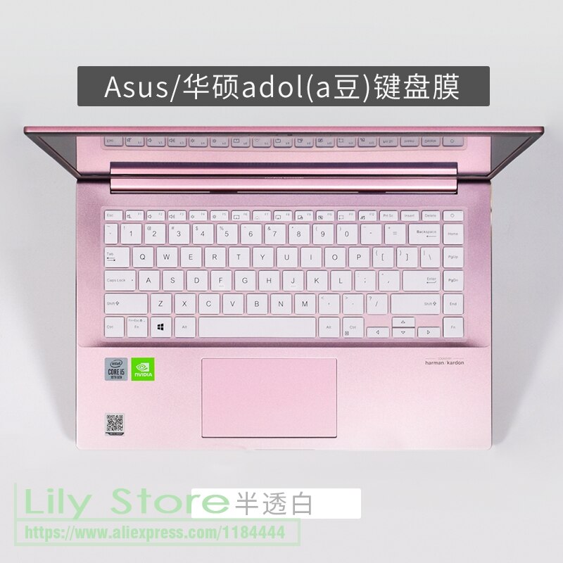 for ASUS Vivobook S14 S13 S333 13 S433 14 15 FA FL F Jq Silicone laptop Keyboard Cover Protector: white