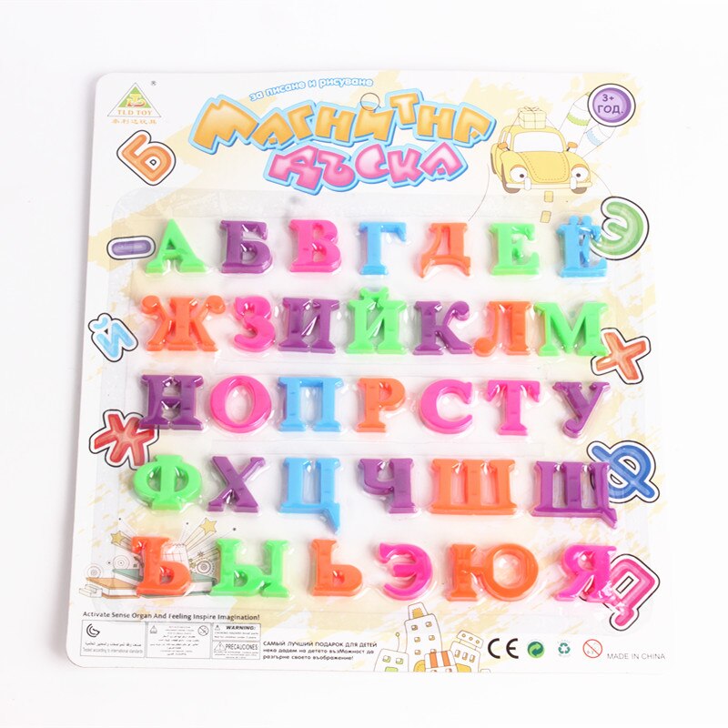 33 stks Russische Alfabet Magnetische Letters Baby Educatief & Leren Speelgoed Koelkast Koelkast Prikbord voor Baby: Default Title