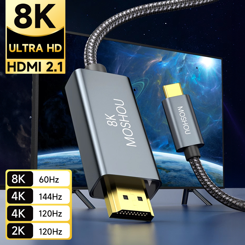 USB C auf HDMI 2.1 Kabel 8K@60Hz 4K@120Hz Thunderbolt 4/3 auf HDMI 48 Gbit/s HDR HDCP2.3 Typ C auf HDMI Kabel für iPhone 16 Galaxy S24