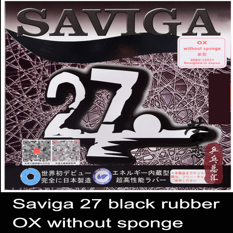 vampiro ga 27 ping pong gomma brufoli lunghi anello attacco rapido fatto in Giappone mostruosi brufoli lunghi per racchetta da ping pong: nero OX