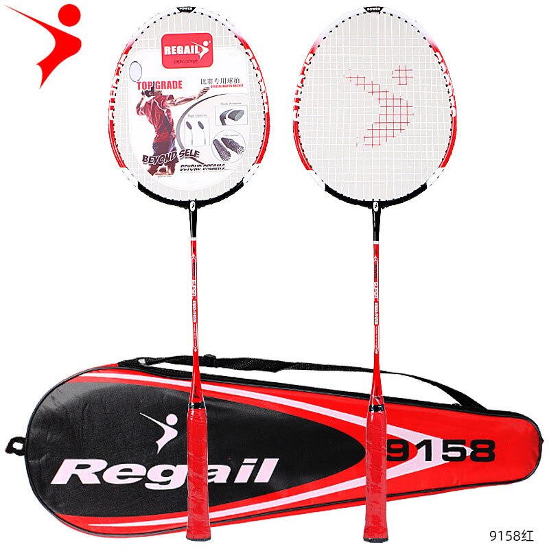 2pcs Badminton Racket Frame Badminton Racquet With String With Free Shuttlecock For amateur beginners: red