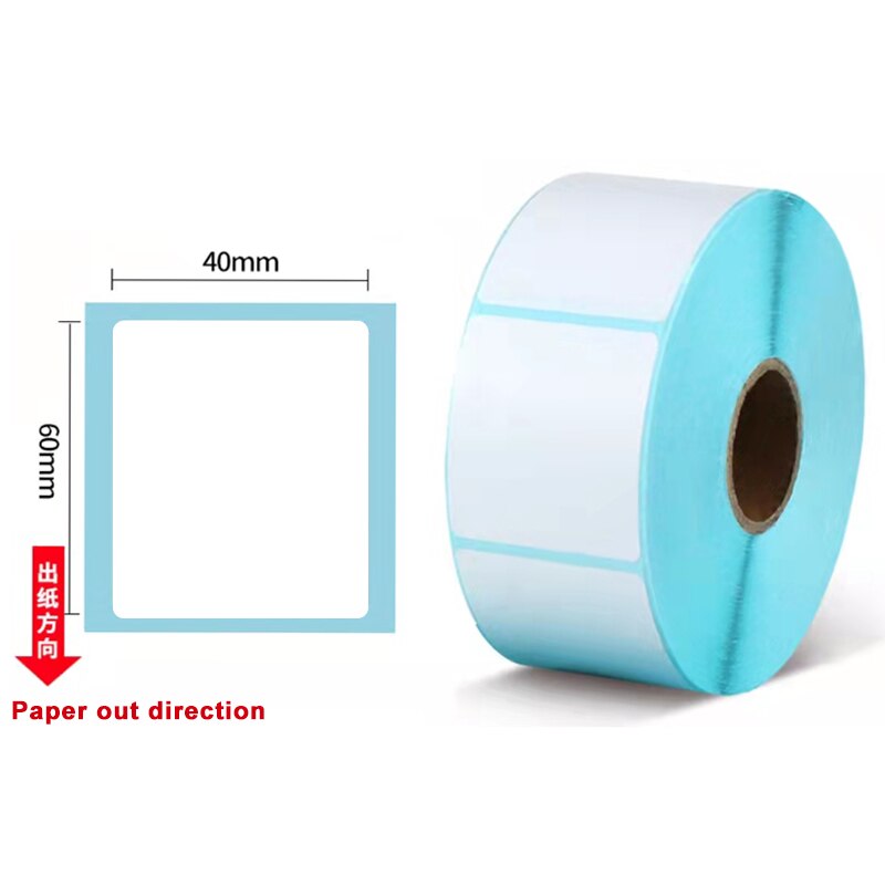 Waterproof Oil-proof Heat-Resistant Label Paper Express Bar Code Information Printing Self-Adhesive Bar Code Printing Paper: 40X60MM 500 sheets