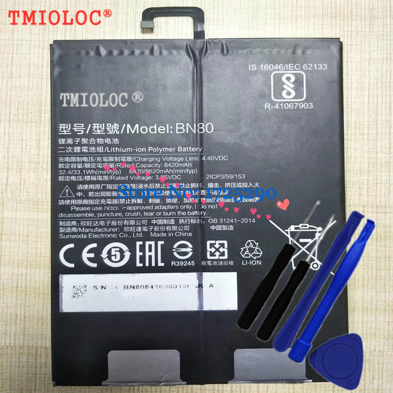 ¡Novedad! Batería BN80 de 8620mAh BN60, 6010mAh para Xiaomi mipad pad 1 2 3 4 BM60 BM61 BM62 + herramientas