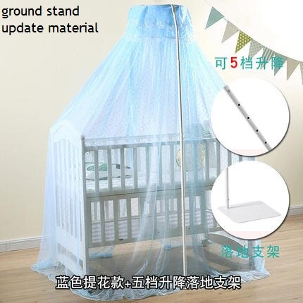 Luxury stand support Hung Dome crib mosquito net for baby bed,foldable crib mosquito mesh