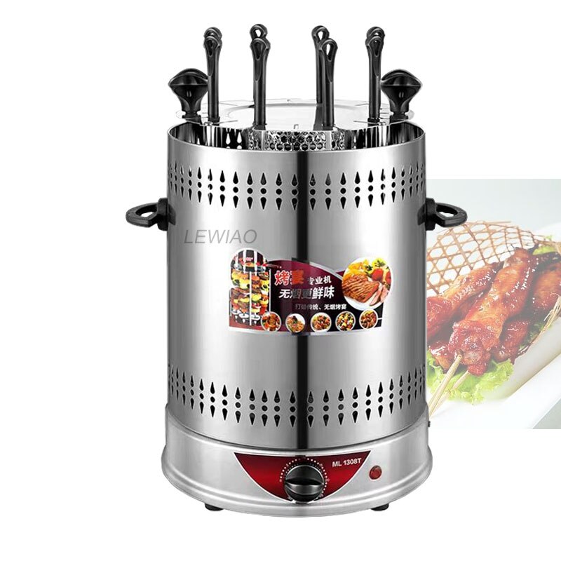 Electric Kebab Grill Machine Automatic Rotating Barbecue Smokeless Barbecue Tools Smokeless Mutton BBQ Skewers Machine