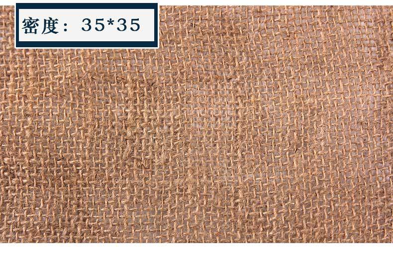 yellow linen natural hemp cloth of various specifications of density spot -007: 35x35