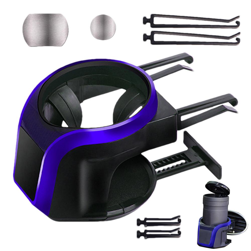 Auto-Getränkehalter, Kfz-Adapter, Auto-Getränkehalter, verstellbarer Organizer, integrierte Getränkehalter, Verlängerung, rutschfest, für Höhle Autoinnenraum: Blau