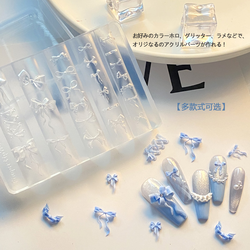 TSZS 1pc jupe mignonne dentelle sur les ongles silicone coeur arcs ruban 3D moule à ongles décorations d'art d'ongle Silicone beurre produits pour ongles