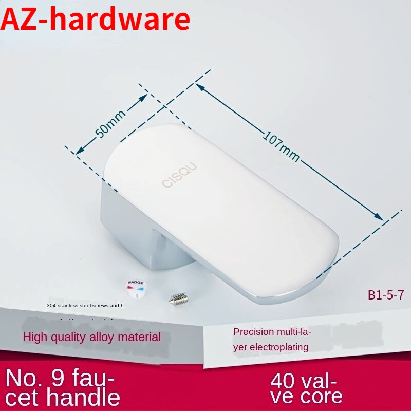 Faucet handle handle dish basin shower switch dial and cold water 25 35 40 spool repair parts: green