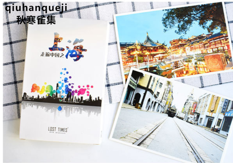 30pcs/set China Shanghai exquisite box postcard art postcard greeting card card souvenir wall decoration