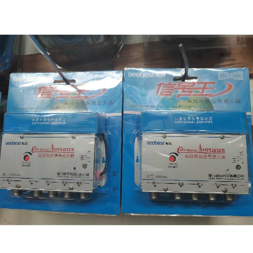 AC 220 V 4 Manier CATV Kabel TV Splitter Versterker 20dB Digitale TV Antenne Signaalversterker Thuis Tv apparatuur 45 Mhz tot 860 MHz US Plug